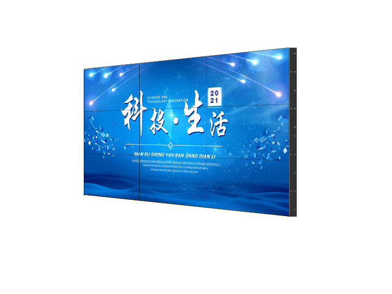 液晶拼接大屏：數(shù)字化信息展示與監(jiān)控的核心利器