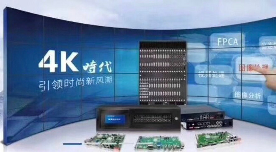 我國的液晶拼接屏市場狀況分析了解嗎？